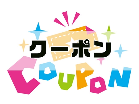 クマサキ洋ラン農園